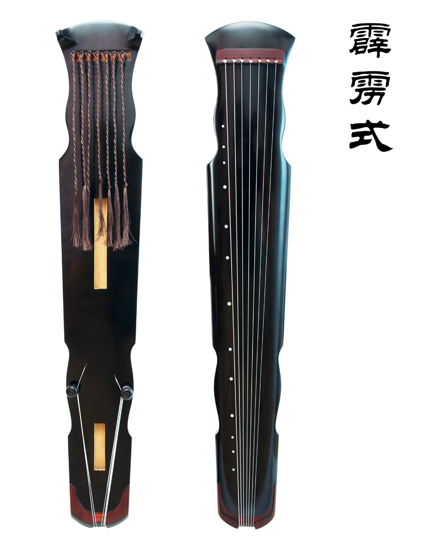 霹雳式