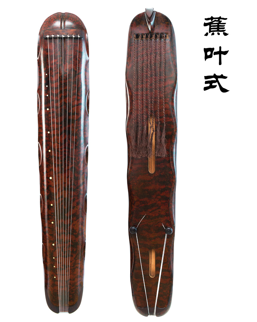 蕉叶式