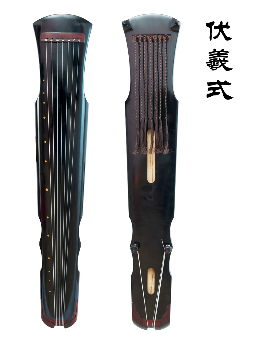 伏羲式